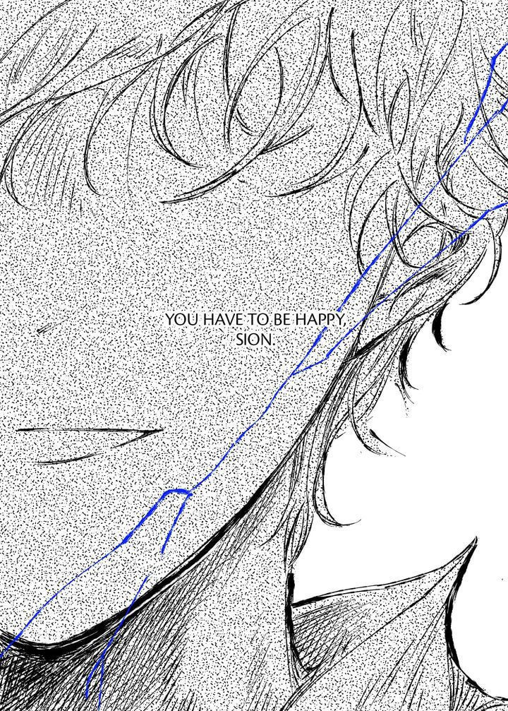 Stigmata Chapter 61 page 8 - 