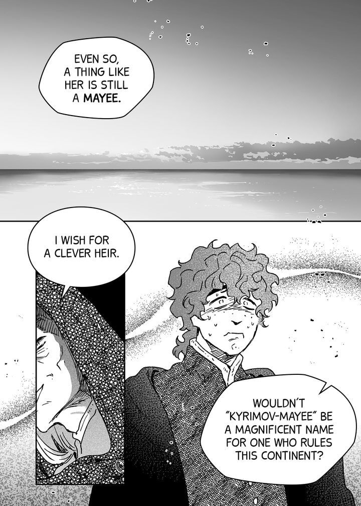 Stigmata Chapter 69 page 3 - 
