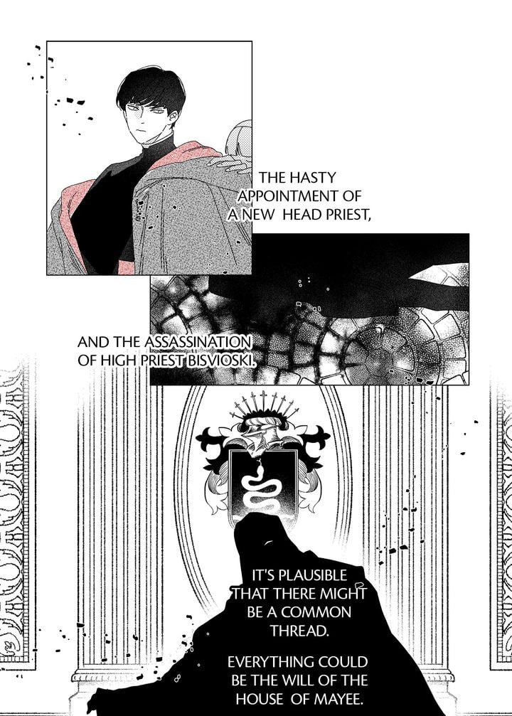 Stigmata Chapter 7 page 18 - 