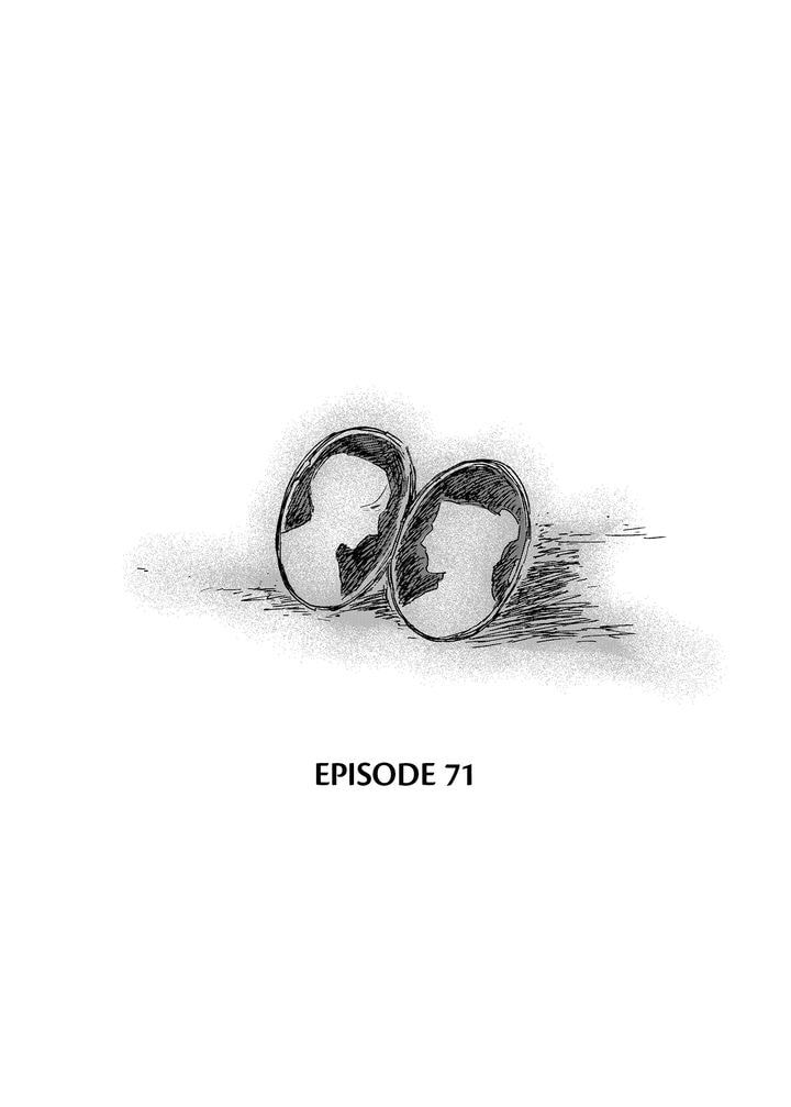 Stigmata Chapter 71 page 2 - 