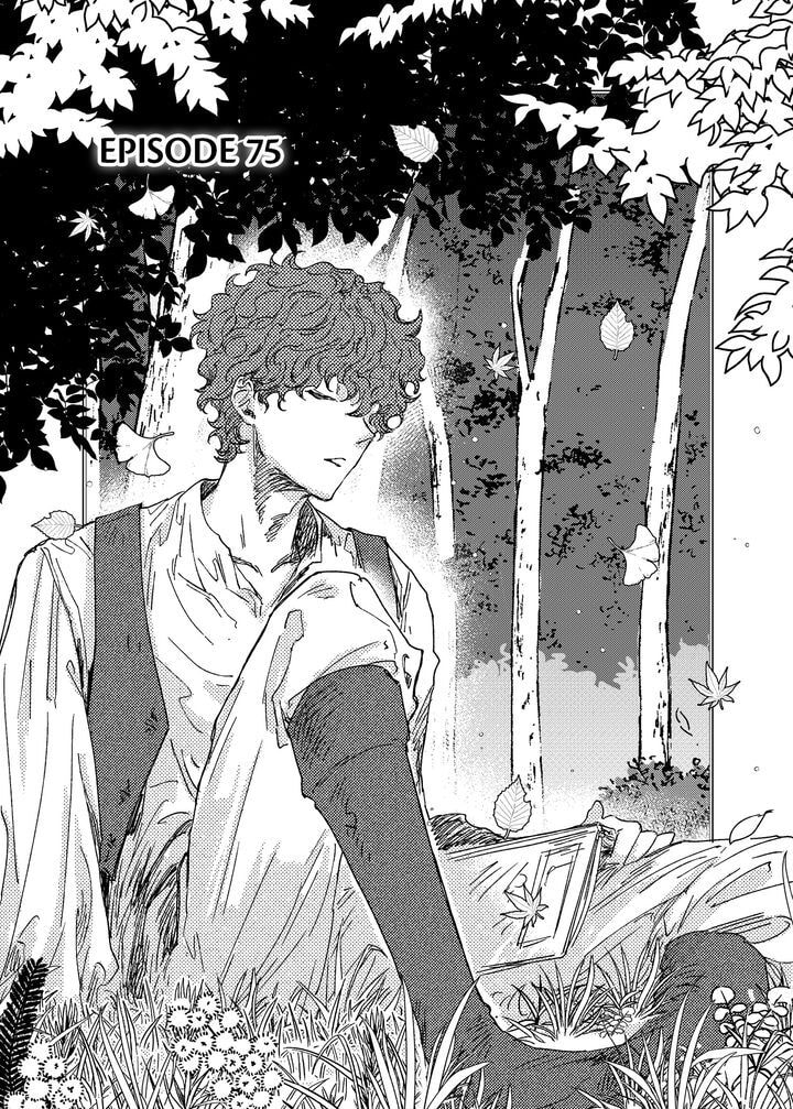 Stigmata Chapter 75 page 2 - 