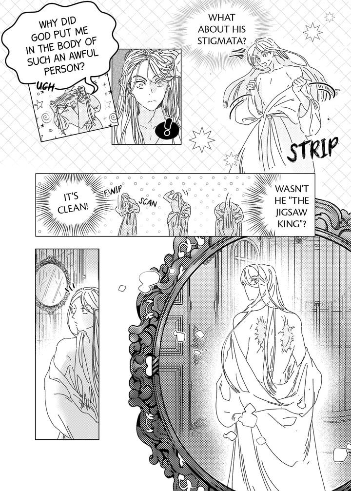 Stigmata Chapter 8 page 11 - 