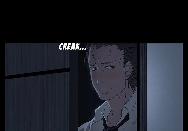 Stolen Chapter 0 page 1 - 