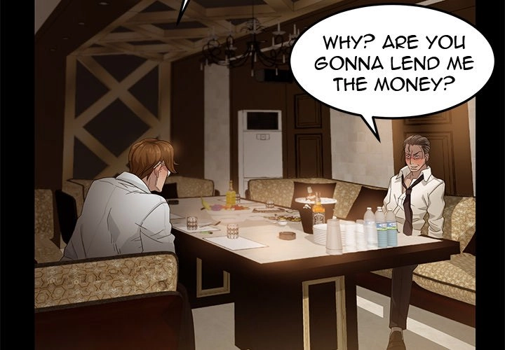 Stolen Chapter 1 page 2 - 