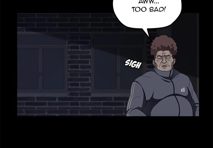 Stolen Chapter 17 page 4 - 