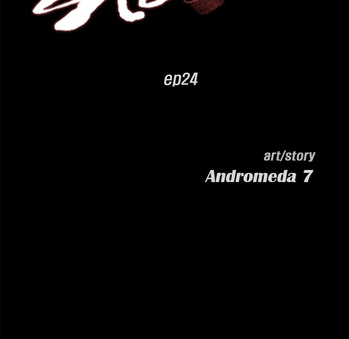Stolen Chapter 24 page 10 - 