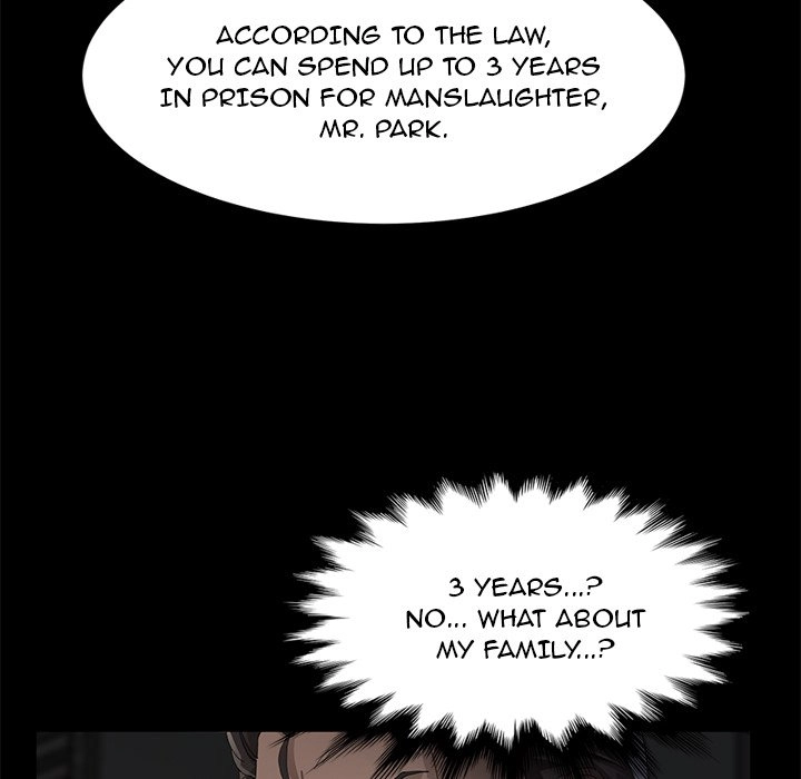 Stolen Chapter 26 page 14 - 