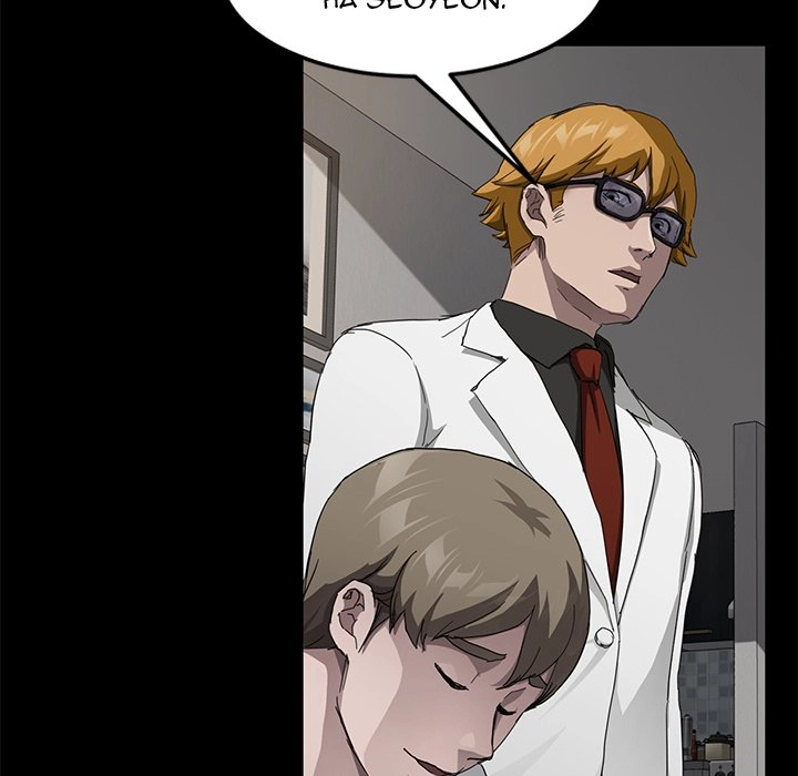 Stolen Chapter 28 page 107 - 