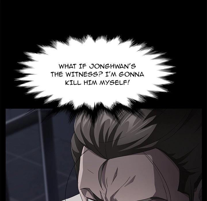Stolen Chapter 31 page 54 - 