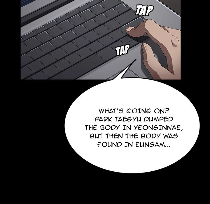 Stolen Chapter 31 page 57 - 