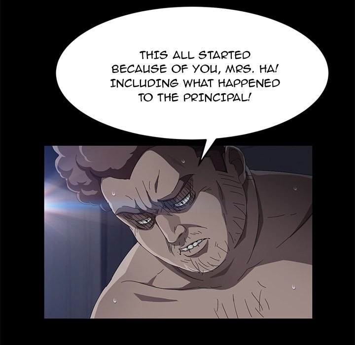 Stolen Chapter 32 page 33 - 