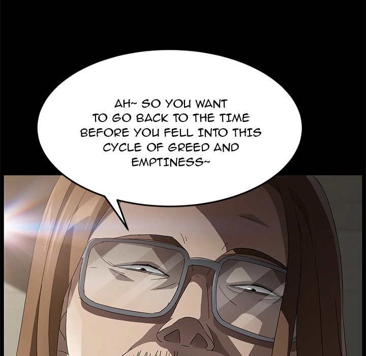 Stolen Chapter 36 page 74 - 