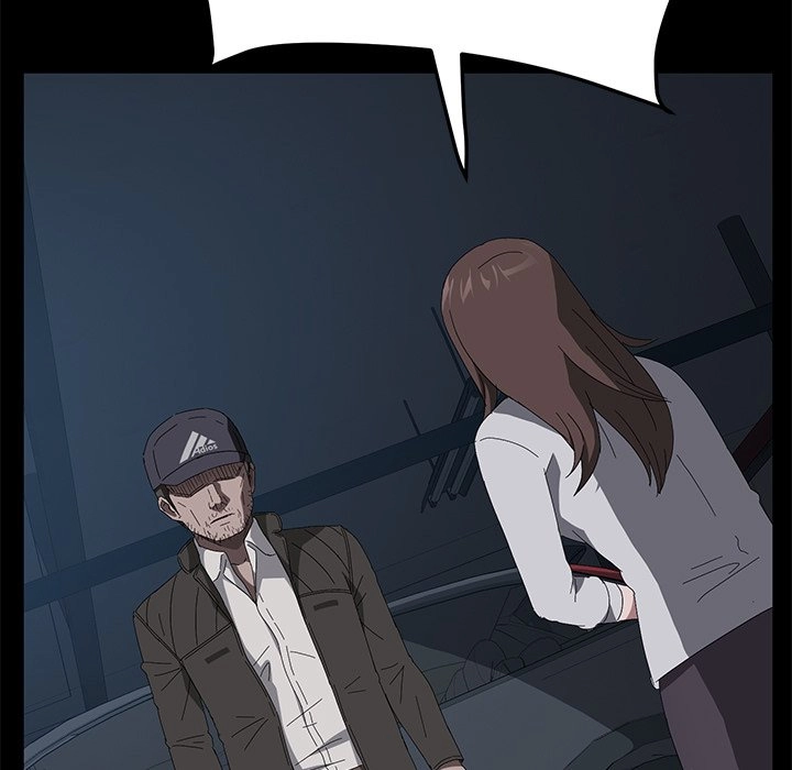 Stolen Chapter 44 page 12 - 