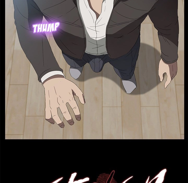 Stolen Chapter 47 page 12 - 