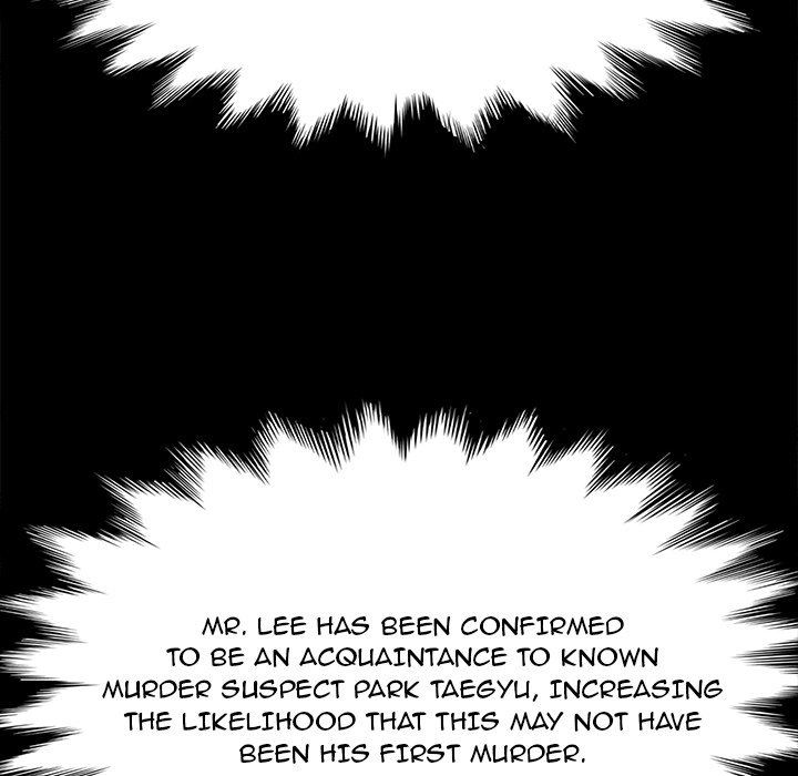 Stolen Chapter 47 page 60 - 