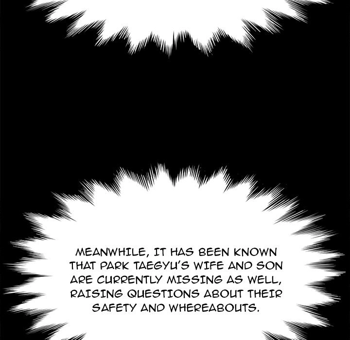 Stolen Chapter 47 page 62 - 