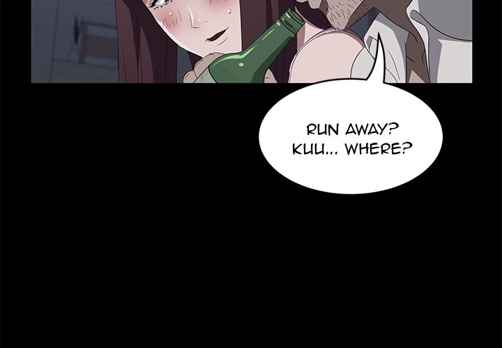 Stolen Chapter 48 page 2 - 
