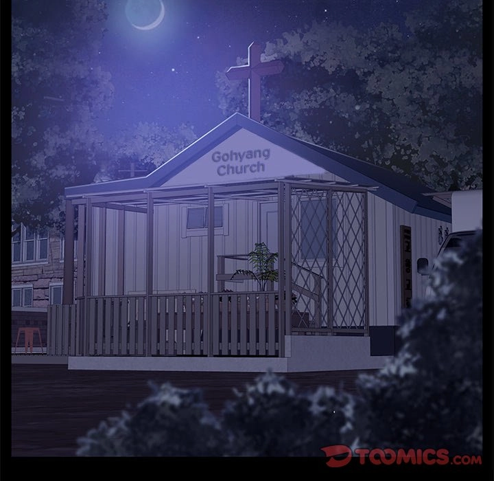 Stolen Chapter 48 page 42 - 