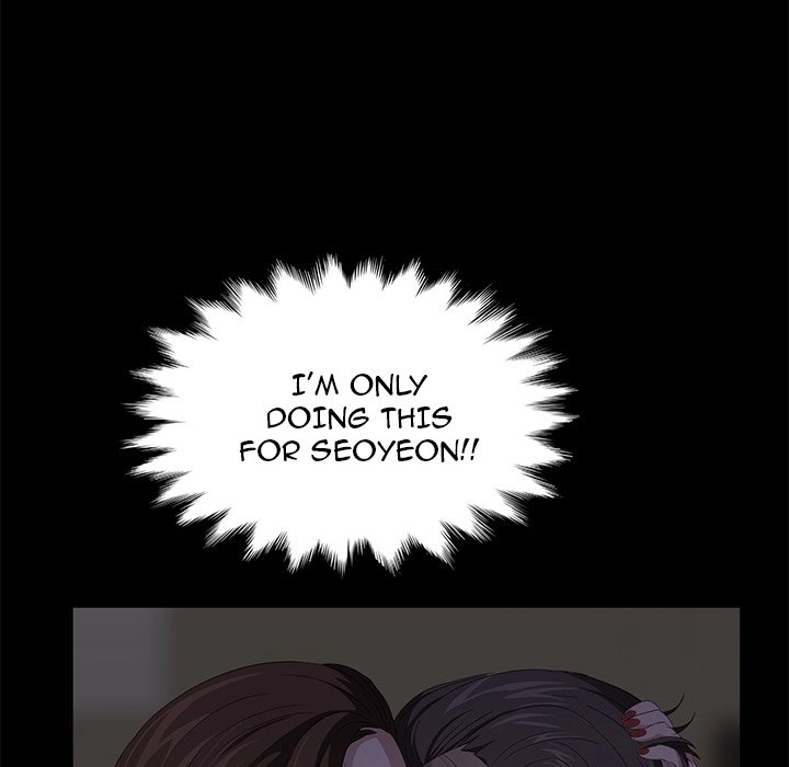 Stolen Chapter 7 page 6 - 