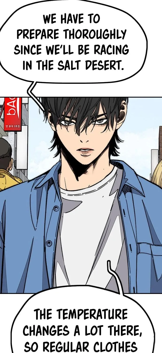 Stone Breaker Chapter 1 page 20 - 