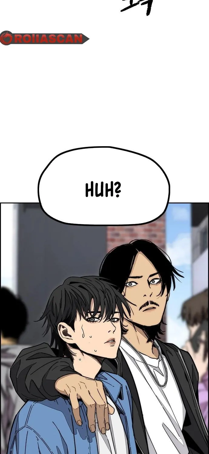Stone Breaker Chapter 1 page 24 - 