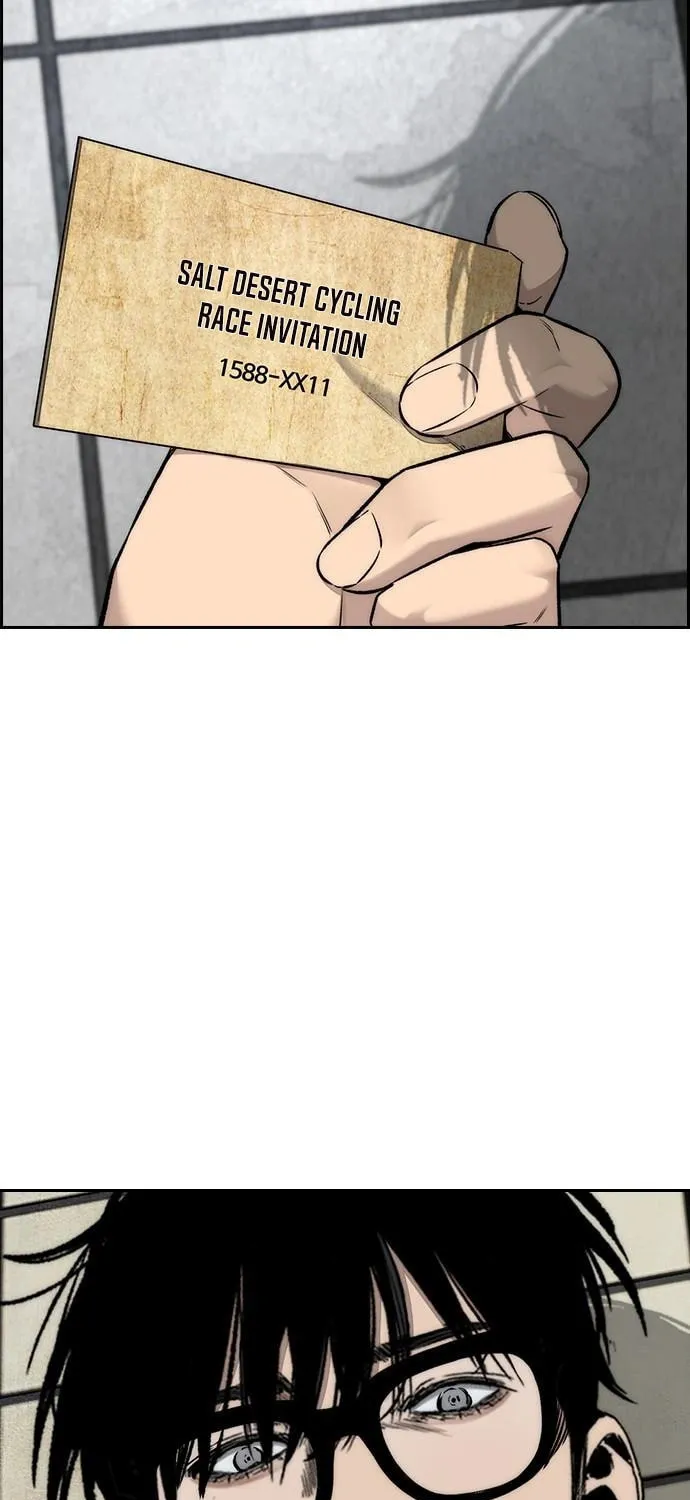 Stone Breaker Chapter 1 page 7 - 