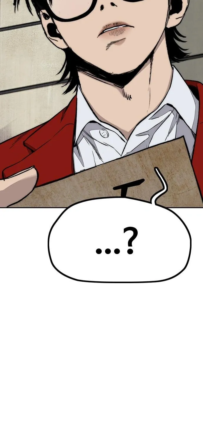 Stone Breaker Chapter 1 page 8 - 