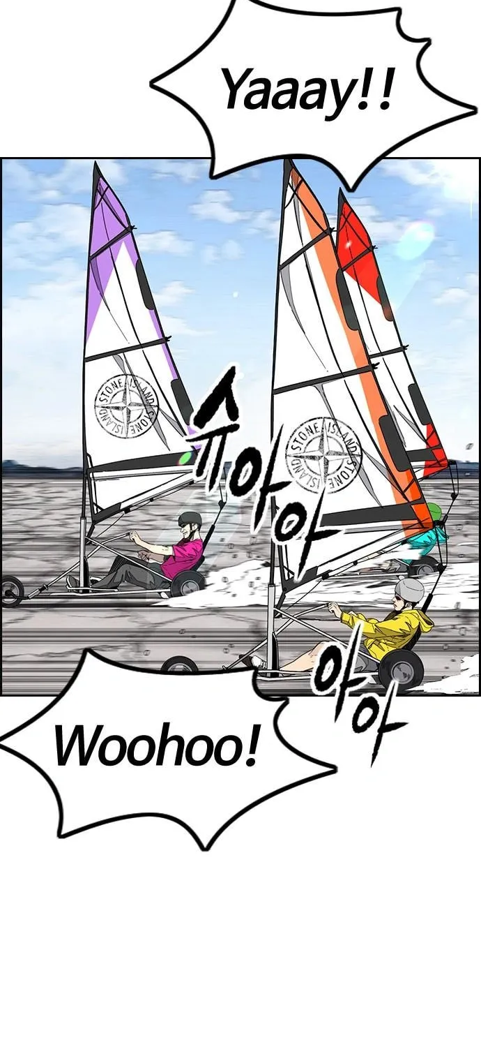 Stone Breaker Chapter 2 page 4 - 