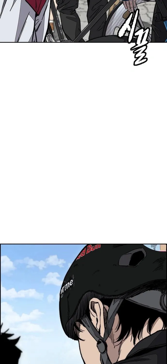 Stone Breaker Chapter 2 page 31 - 
