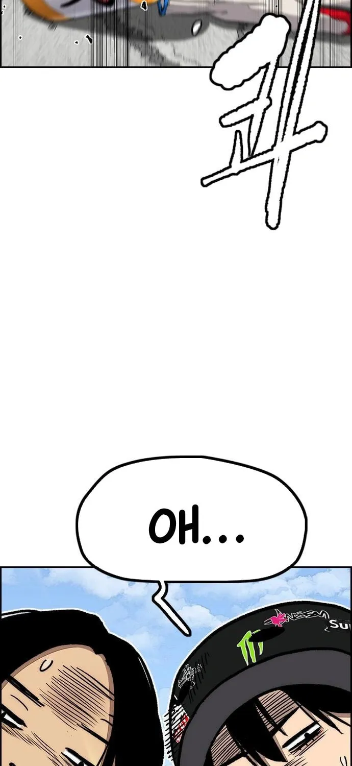 Stone Breaker Chapter 3 page 7 - 