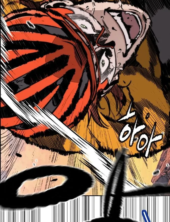 Stone Breaker Chapter 4 page 42 - 