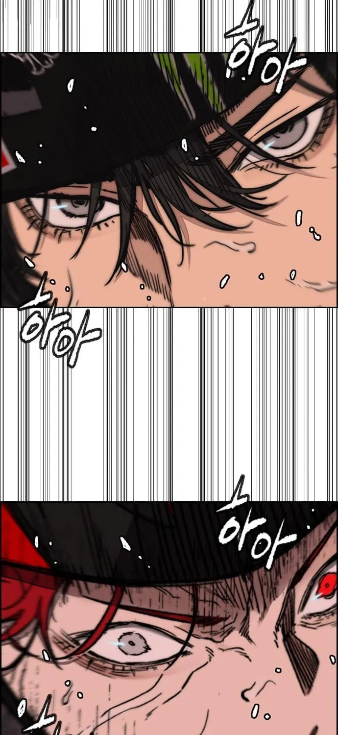 Stone Breaker Chapter 4 page 44 - 