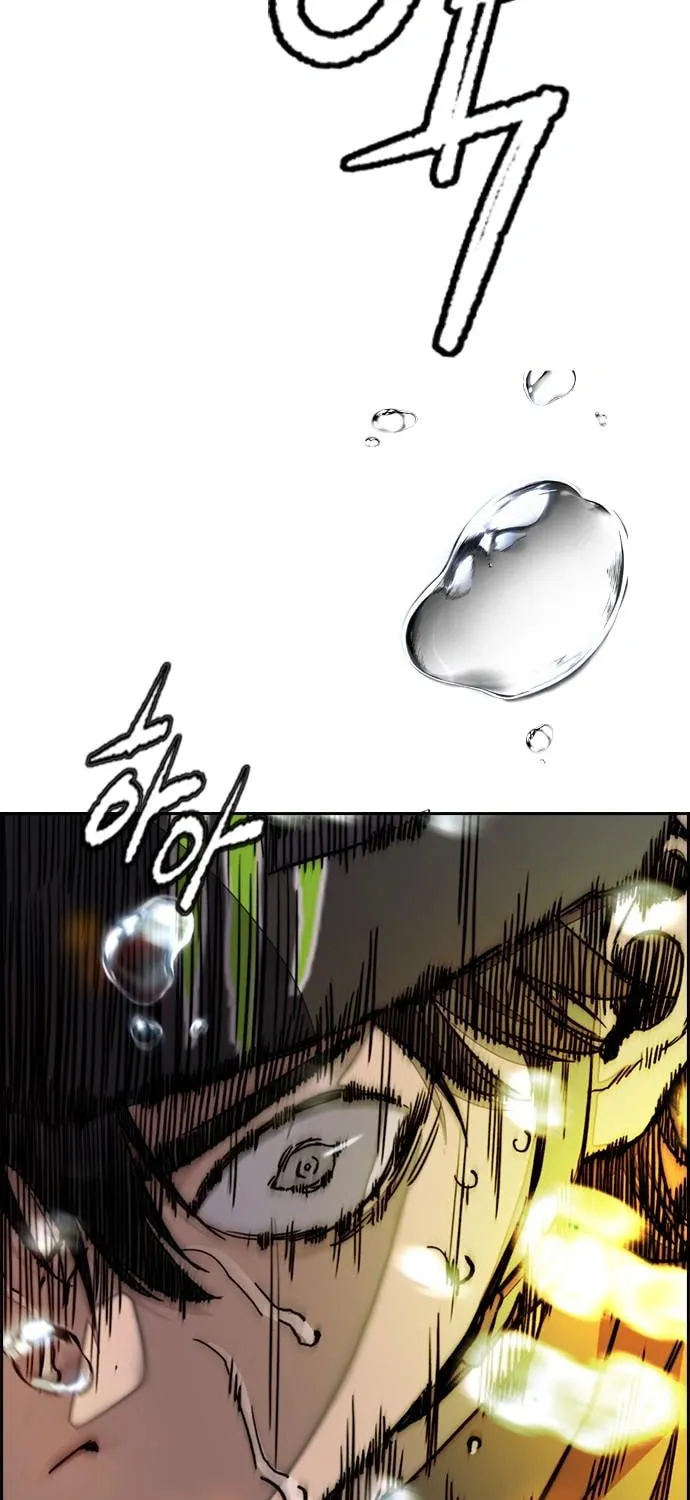 Stone Breaker Chapter 4 page 55 - 