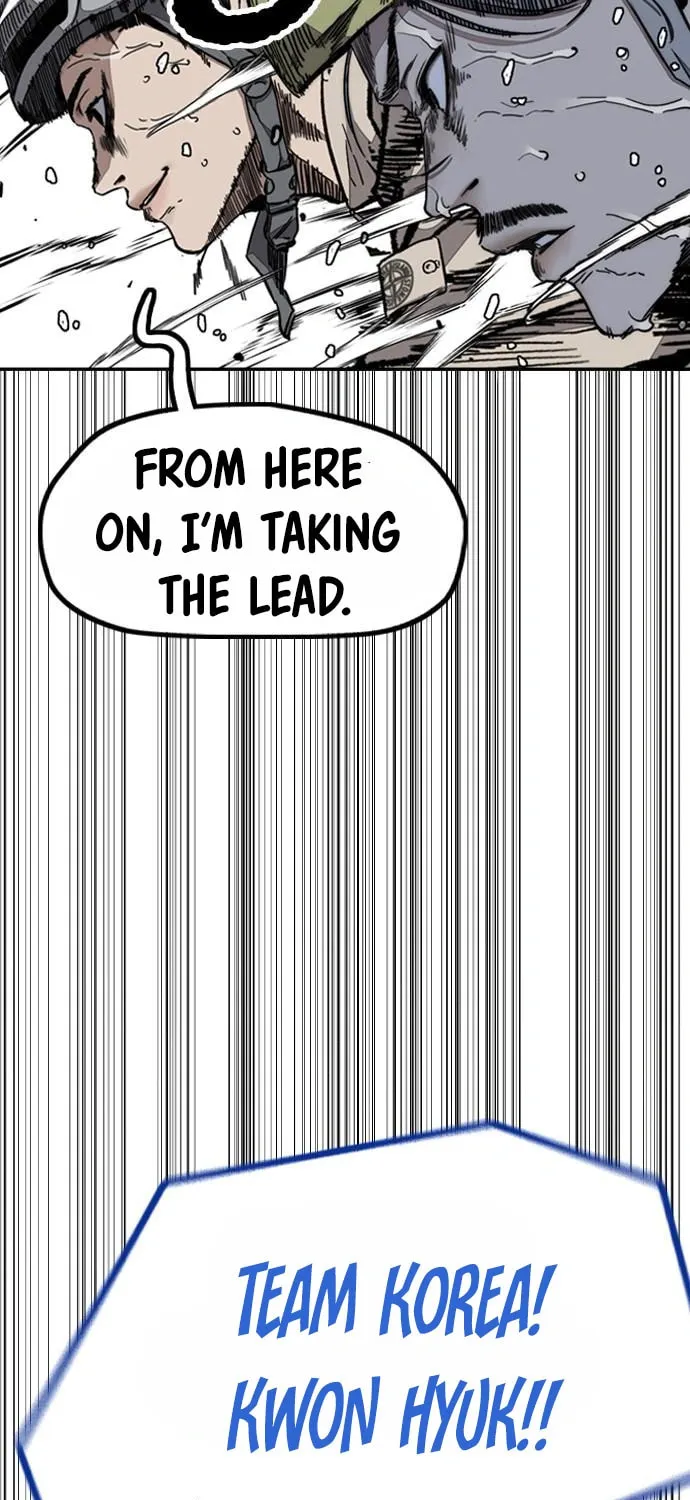 Stone Breaker Chapter 4 page 7 - 