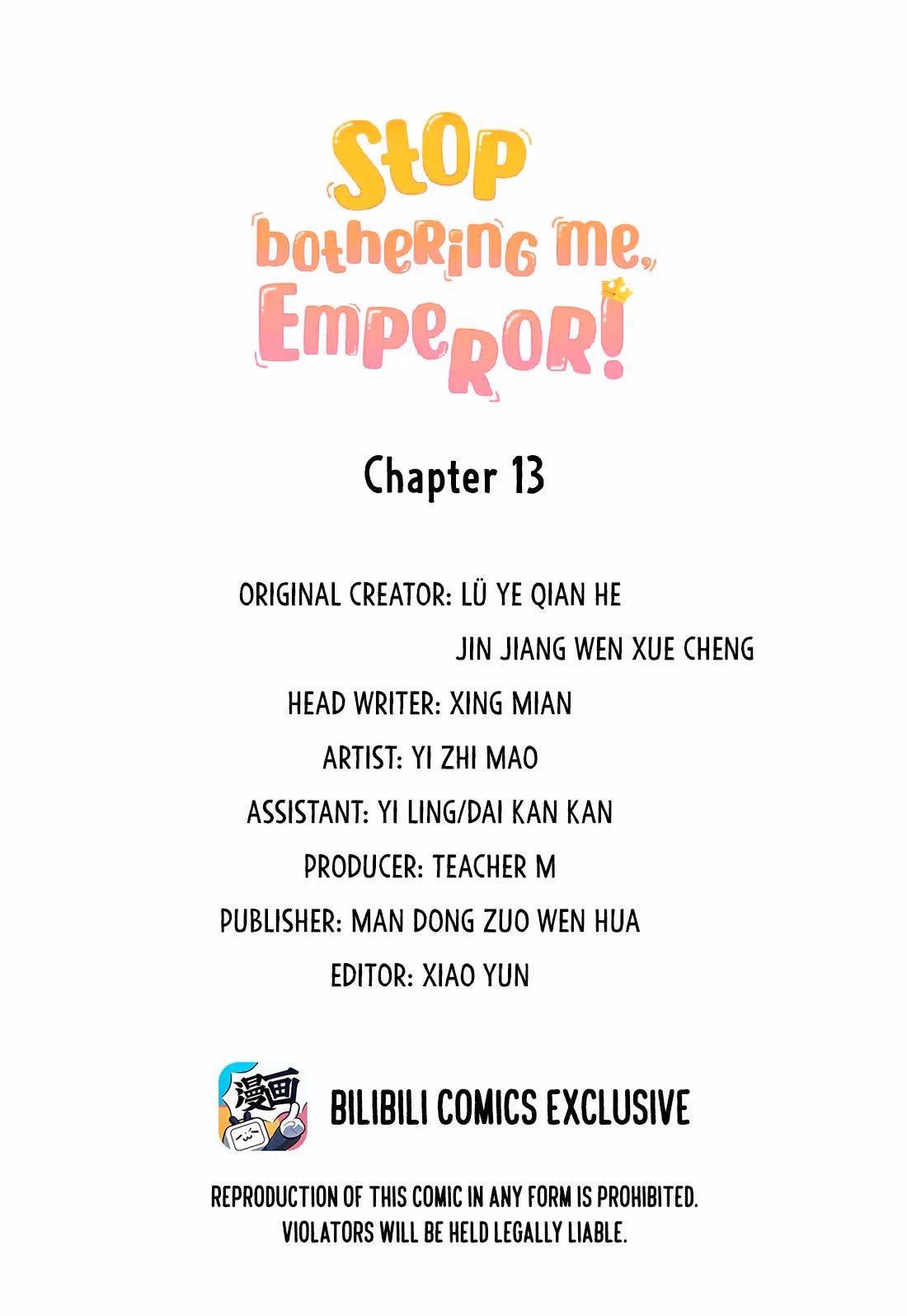 Stop Bothering Me, Emperor! Chapter 13 page 3 - 