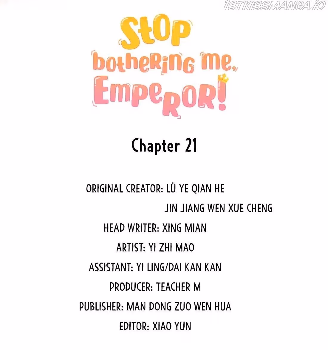 Stop Bothering Me, Emperor! Chapter 21 page 3 - 