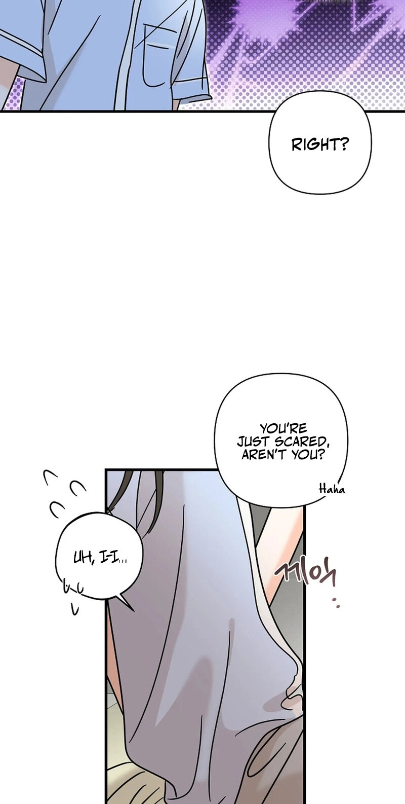 Stop Fighting, Go to Bed Chapter 32 page 4 - 