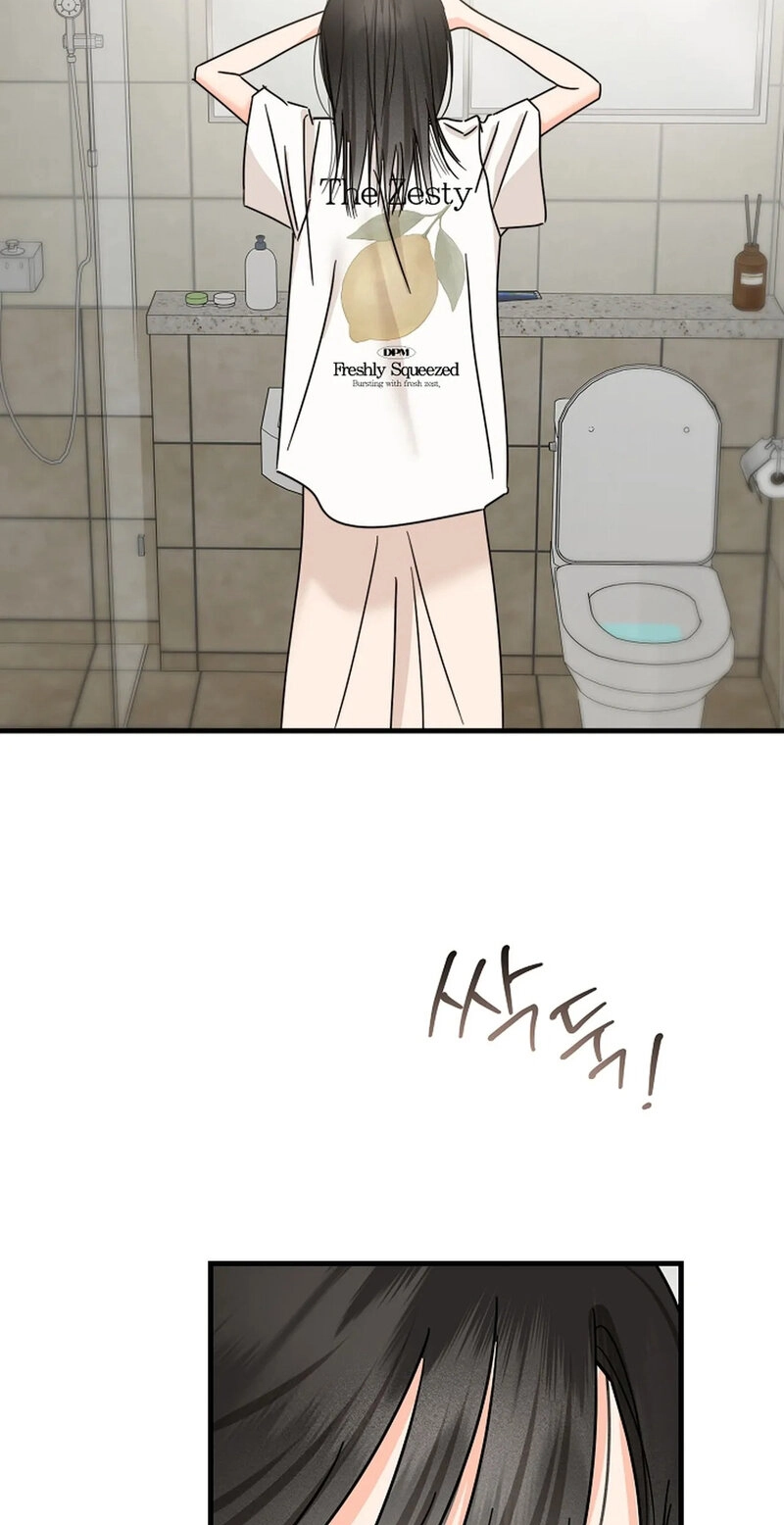 Stop Fighting, Go to Bed Chapter 33 page 5 - 