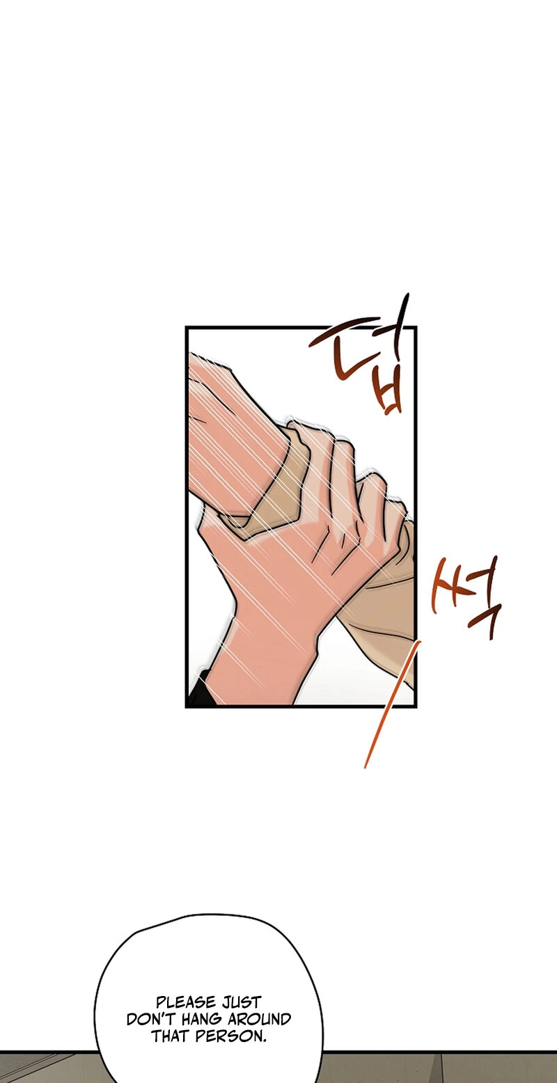 Stop Fighting, Go to Bed Chapter 39 page 17 - 