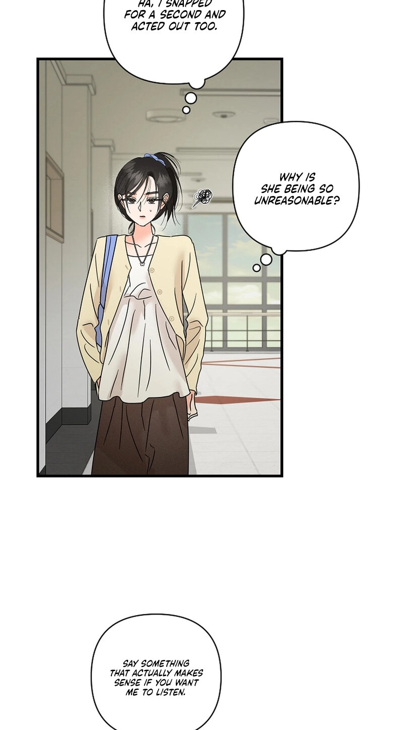 Stop Fighting, Go to Bed Chapter 39 page 24 - 