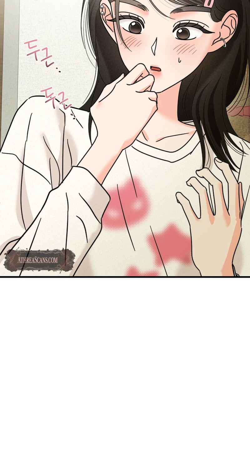 Stop Fighting, Go to Bed Chapter 39 page 72 - 