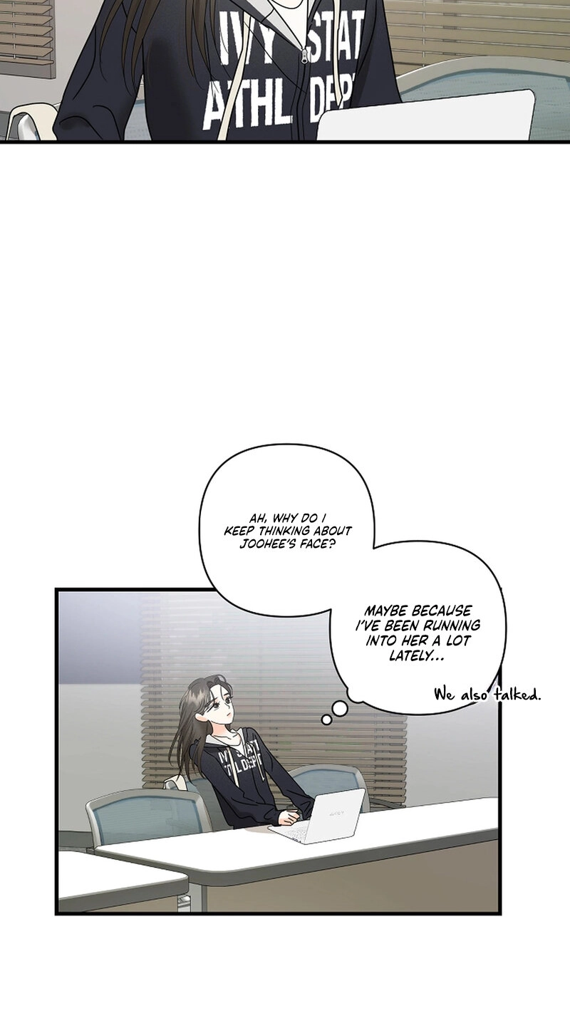 Stop Fighting, Go to Bed Chapter 40 page 4 - 