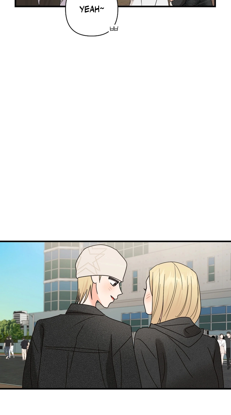 Stop Fighting, Go to Bed Chapter 45 page 3 - 