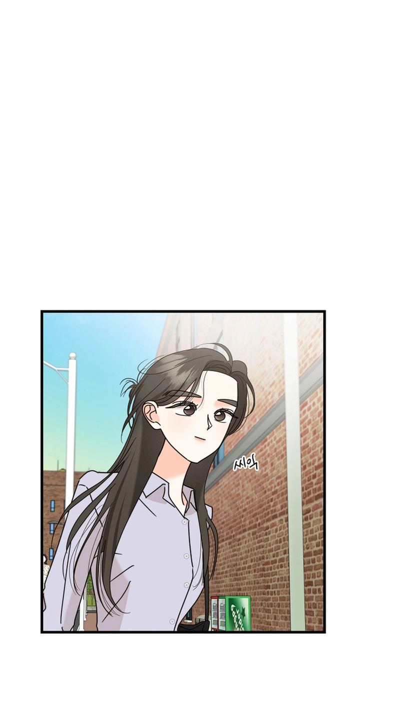 Stop Fighting, Go to Bed Chapter 45 page 4 - 