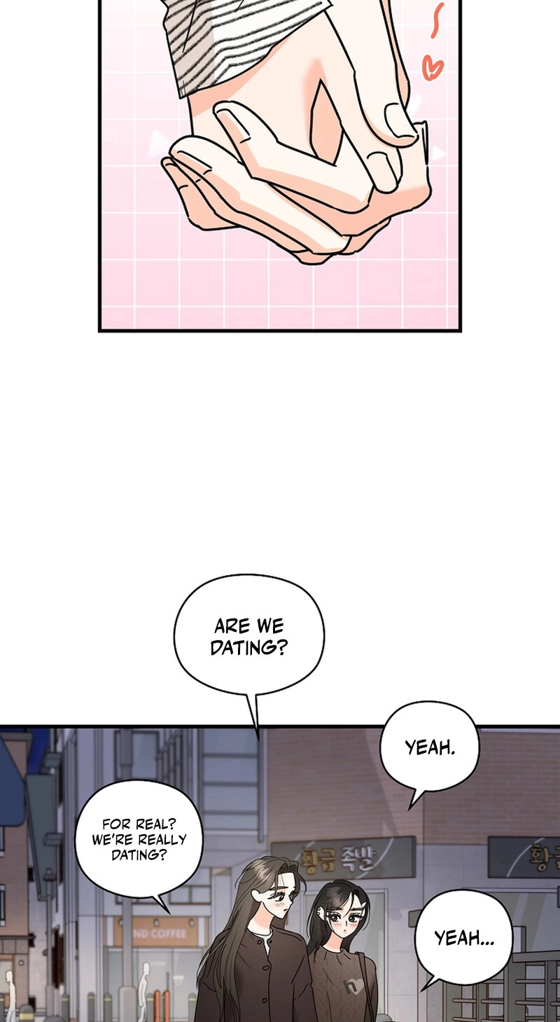 Stop Fighting, Go to Bed Chapter 49 page 2 - 