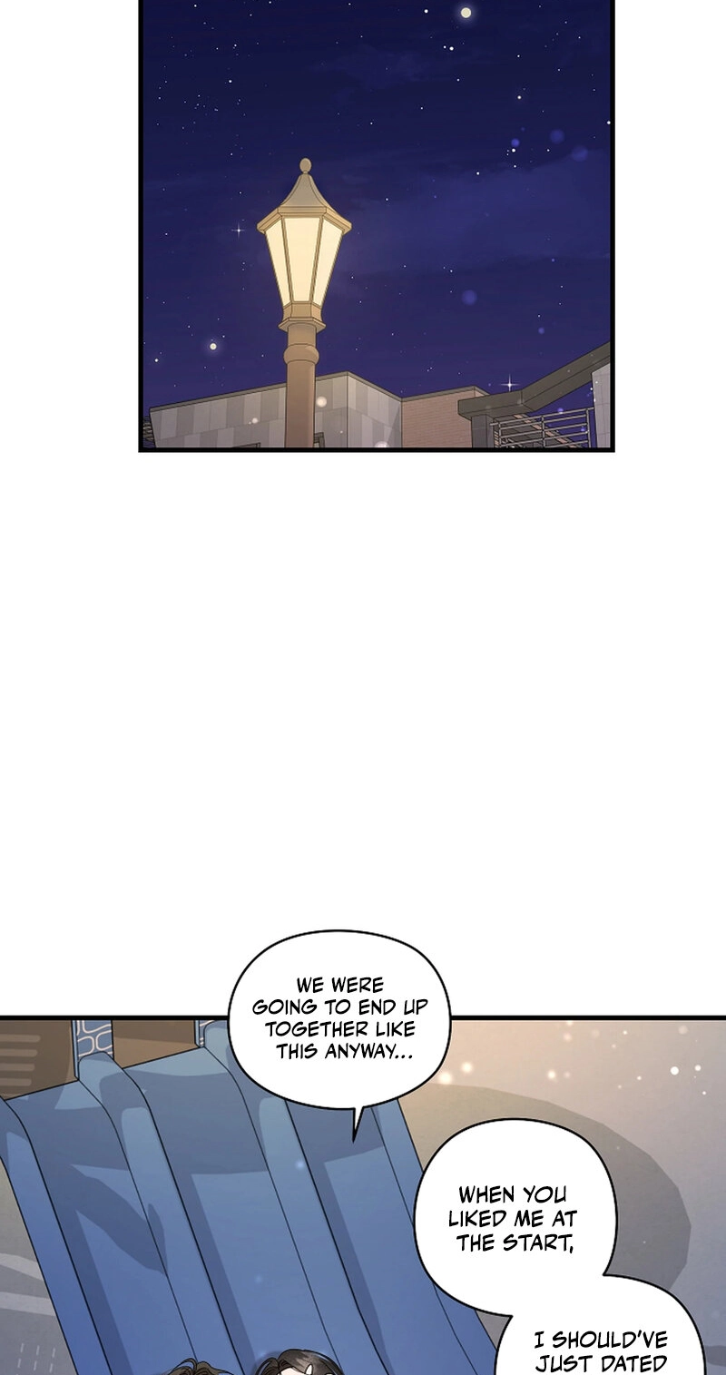 Stop Fighting, Go to Bed Chapter 49 page 12 - 