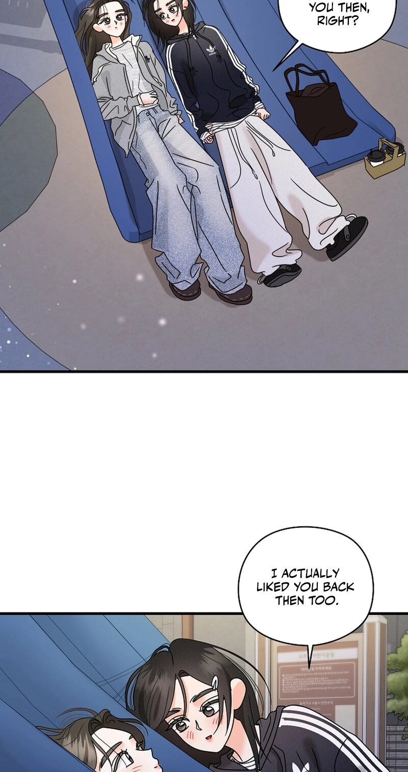 Stop Fighting, Go to Bed Chapter 49 page 13 - 