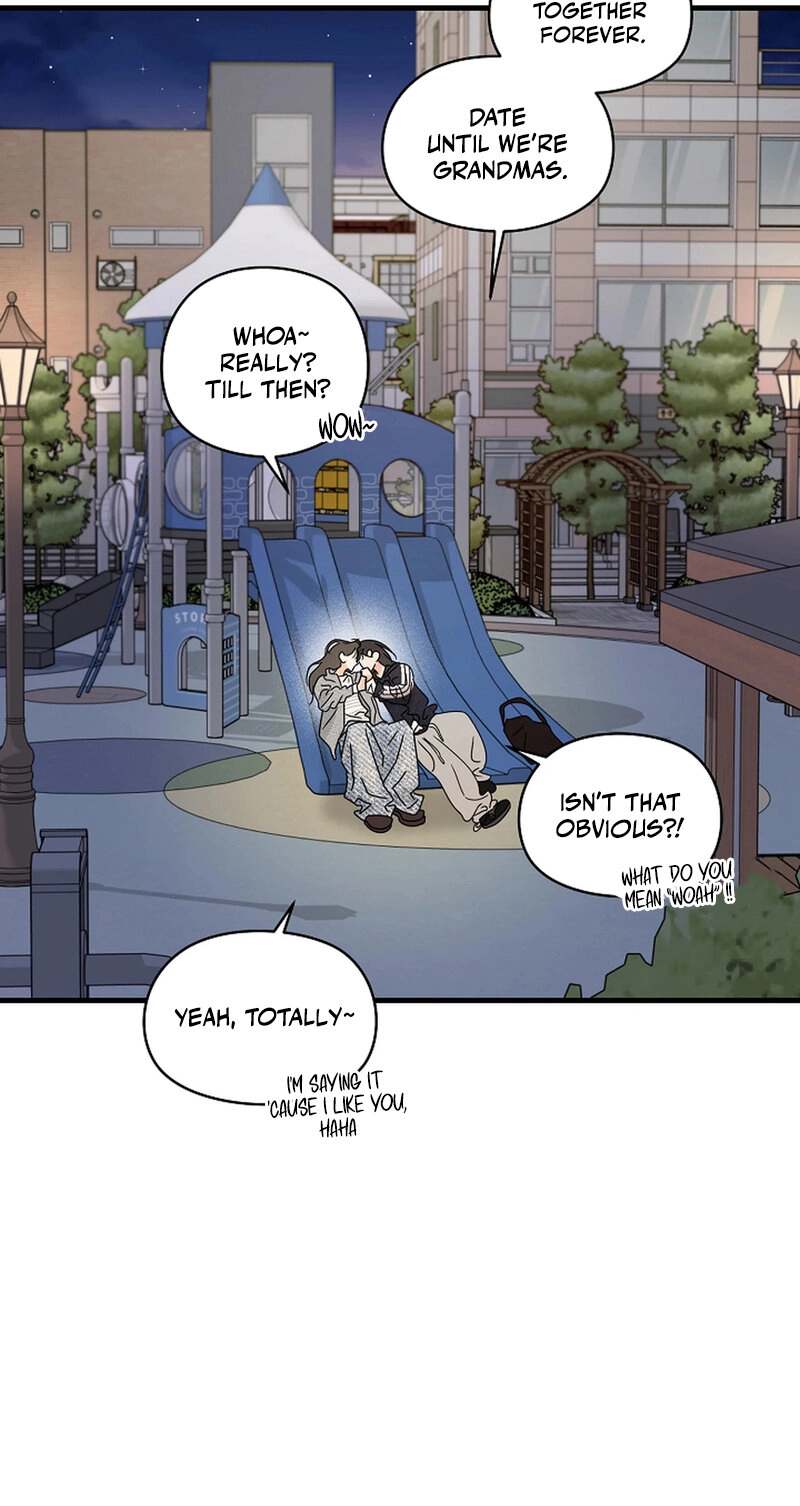 Stop Fighting, Go to Bed Chapter 49 page 23 - 