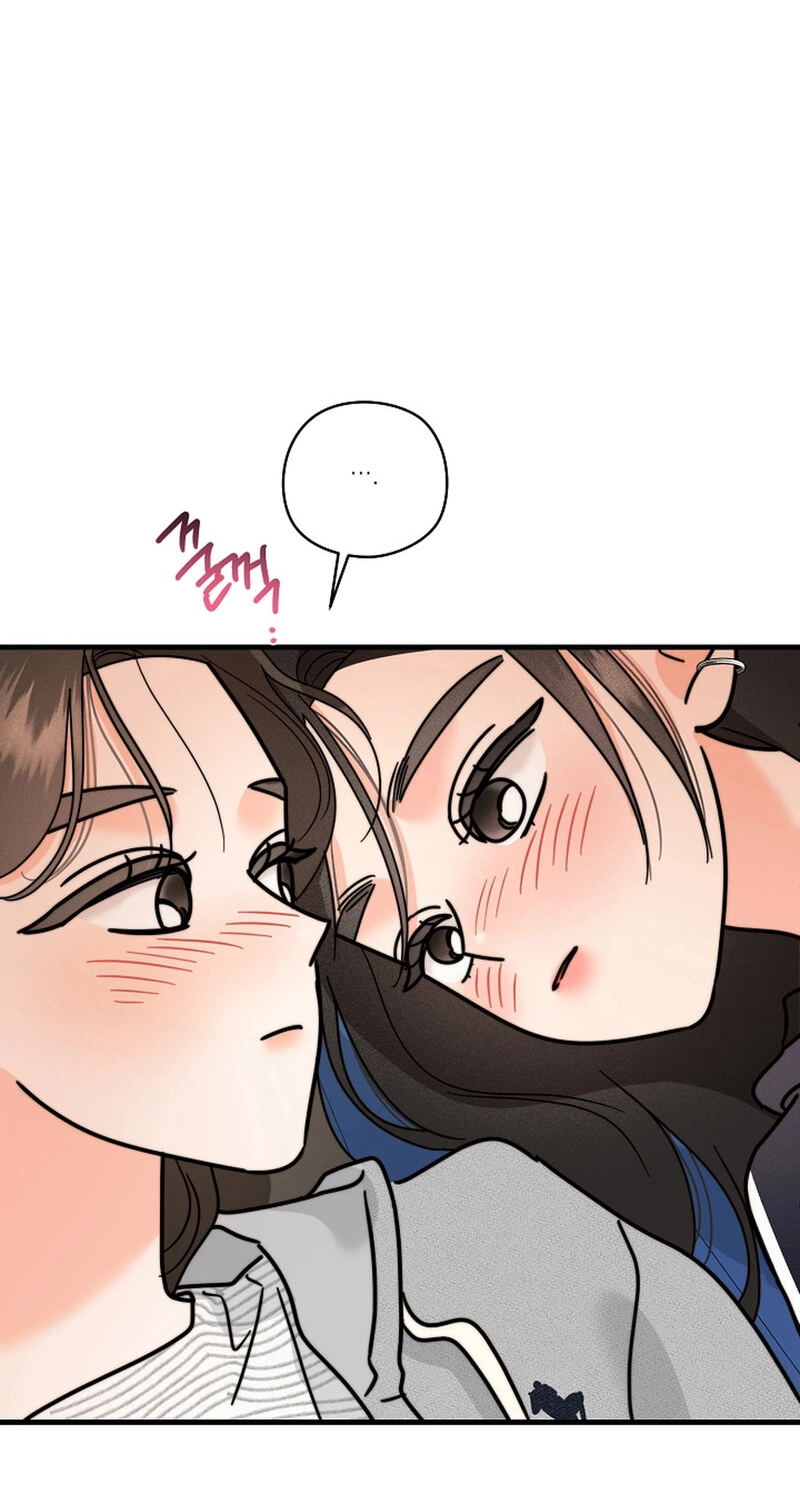 Stop Fighting, Go to Bed Chapter 49 page 24 - 