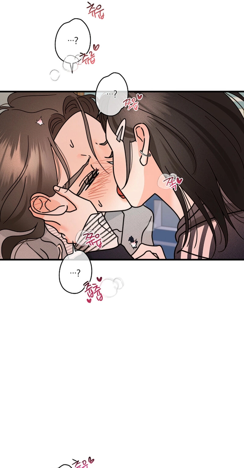 Stop Fighting, Go to Bed Chapter 49 page 37 - 